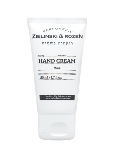 Крем для рук Zielinski&Rozen Musk 50 ml
