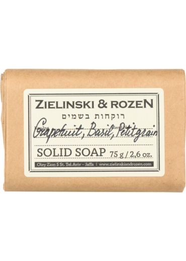 Твердое мыло Grapefruit, Basil, Petitgrain (75g)