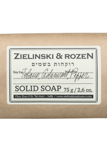 Твердое мыло Tobacco, Cedar, Pepper (75g)