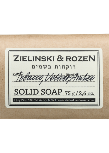 Твердое мыло Tobacco, Vetiver, Amber (75g)
